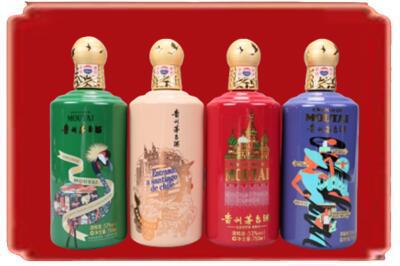 梅里斯区烟酒回收走进系列茅台.jpg
